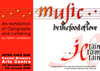 Calligraphy Exhibition